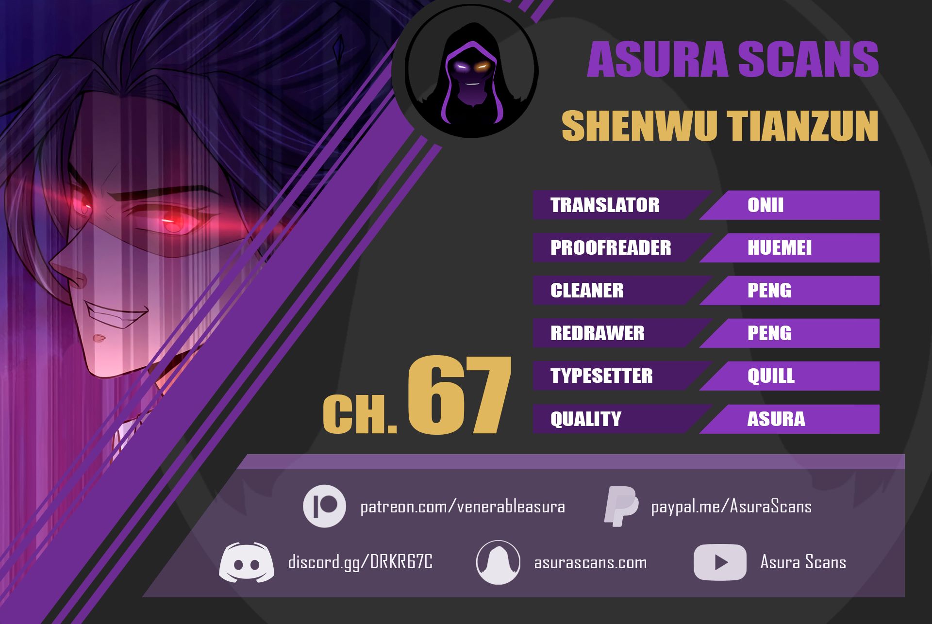 Shenwu Tianzun Chapter 67 1